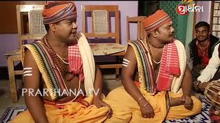 Suna Sujane Ep 166  Kanas Puri  Special Guest  Manmath Mishra [upl. by Htezil]