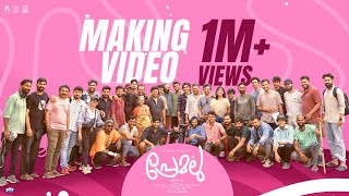 Premalu Making Video  Naslen  Mamitha  Girish AD  Bhavana Studios [upl. by Otilopih]