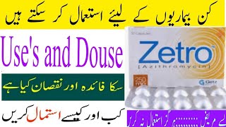 Zetro tablet uses in urduAzithromycin tablet benefits Side effects and dosage in urdu [upl. by Rodnas]