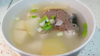 Healthy Carp Fish Tail Soup with Hairy Gourd [upl. by Follansbee]