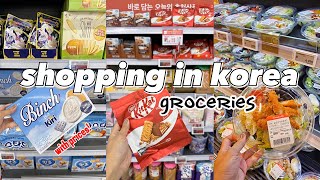 shopping in Korea vlog 🇰🇷 grocery food haul with prices 🥨 snacks unboxing fruits amp veggies [upl. by Reppiks]