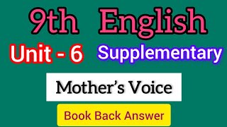 9th English unit 6 supplementary Mothers Voice book back answer [upl. by Yliab735]