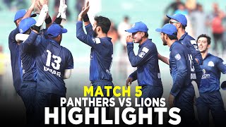 Full Highlights  Nurpur Lions vs Lake City Panthers  M 5  Bahria Town Champions Cup 2024  M9A1K [upl. by Schecter615]