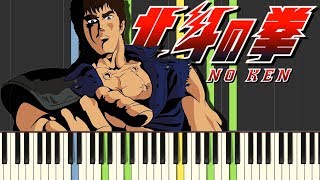 Fist of the North Star Ai Wo Torimodose opening using only piano [upl. by Sibell]