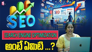 Sravani Asuri  SEO Full Course 2024  SEO Tutorial For Beginners  SEO Course  SEO Training [upl. by Leary]