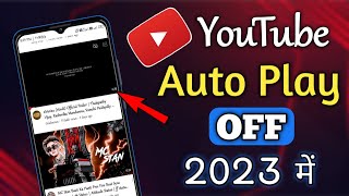 How to turn off auto play video in youtube home page  How to stop autoplay in youtube [upl. by Silverts]