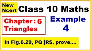 Class 10 Maths  Chapter 6  Example 4  Triangles  NEW NCERT  Ranveer Maths 10 [upl. by Harlene]