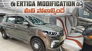 ERTIGA MODIFICATION  ఒకసారి చూస్తే మతి పోవాల్సిందే  CARZOO HYDERABAD [upl. by Lessig433]