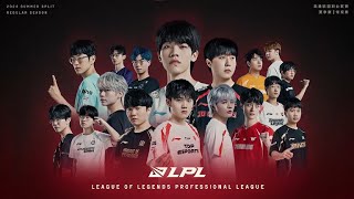 LGD vs BLG  LPL SUMMER SPLIT 2024 [upl. by Julie]