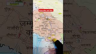 जम्मू और कश्मीर का नक्शाJammu and Kashmir ka map 🗺️🗾🗺️🗾 [upl. by Nanice]