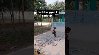 Sankhya gyan gatividhi gatividhi adharit shiksad nipunactivity class1activity nipunschool viral [upl. by Maillil]