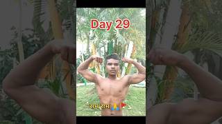 Day2975hard challenge gymmotivation ytshorts youtubeshortsshortsviral fitnessmotivation varal [upl. by Pablo]