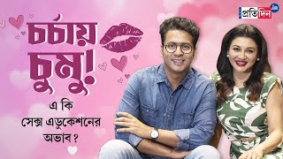 Naina Lyrics  Arijit Singh  Pritam  Amitabh Bhattacharya [upl. by Ahsahs]