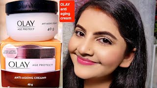 Olay age protect antiaging cream review  RARA  how to reduce fine lines wrinkles  nightcream [upl. by Arie]