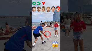 Gavi Vs Garnacho Vs Lehmann Vs Neymar Vs Zlatan Vs Ronaldo Nutmeg Challenge 🤯 football sports [upl. by Killam]