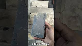 Natural stone in Pakistan home delivery service in Pakistan 03006140666 [upl. by Lalat]