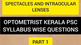 Optometrist syllabuswise questions Part 1Spectacle and intraocular lenses [upl. by Courtland]