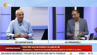 Kenanoğlu Aleviler Çözüm sürecini önemsiyoruz süreçte biz de yer almak istiyoruz demeli [upl. by Harifaz]