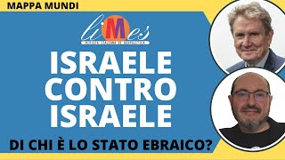 Israele contro Israele Di chi è lo Stato ebraico [upl. by Yeliah]