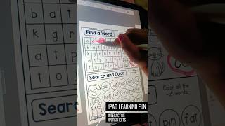 Make iPad useful for Learning  Do it now kids homeschoolmom interactivelearning dailyshorts [upl. by Kristoffer]