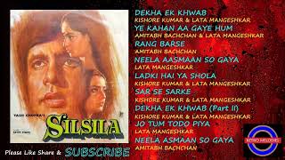 Silsila Movie Unknown Facts  Budget Box Office  Amitabh Bachchan Jaya Bachchan Rekha 1981 Film [upl. by Ahseikal673]