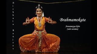 Brahmamokate solo version by Nishkala Ranjeev  Sridevi Nrithyalaya  Bharathanatyam Dance [upl. by Azaleah]