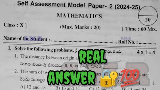 10th class mathematics 💯💯self assessment 2 question paper answer key fa2 maths 10th class answer key [upl. by Seiber]