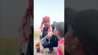 बच्चा मछली क्यों पकड़ रहा है 🇮🇳 foryou trending armylover shortsfeed viralvideo [upl. by Maiah]