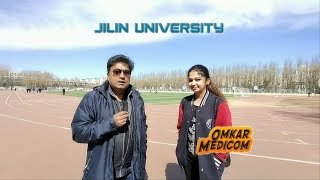 ★ ★ ★ JILIN UNIVERSITY This interview Will clear Your many doubts See the whole Video Or Miss Out [upl. by Oidacra577]