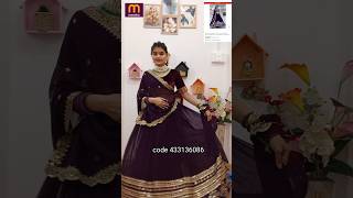 meesho lehenga karva chauth special lehenga trending viral subscribe [upl. by Ibloc]