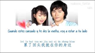 It Started With A Kiss OST  05 听见  Hear Sub Español PinYin Chinese [upl. by Trepur]