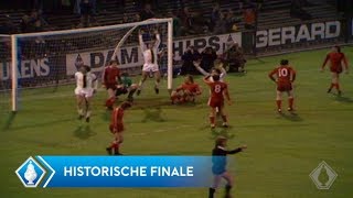 Samenvatting KNVB Bekerfinale 1975 FC Den Haag  FC Twente [upl. by Ennairrek340]