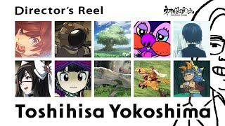 【神風動画20周年記念】Director’s Reel – 横嶋俊久 [upl. by Airemahs691]