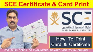 how to print saudi engineering council certificate  saudi council card print  SCE [upl. by Anoynek126]