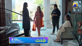 Shiddat Episode 50 Promo  Monday at 800 PM only on Har Pal Geo [upl. by Sevik]