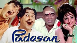 Padosan  1968  Sunil Dutt And Saira Bano Old Full Movie Facts And Important Talks [upl. by Atteuqahc]