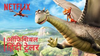 Firedrake the Silver Dragon 2021  Official हिंदी ट्रेलर  Netflix [upl. by Nhor]