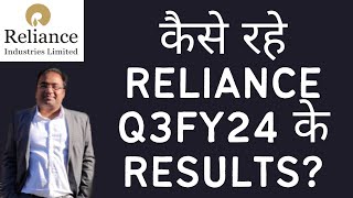 Reliance Q3 2024 Results  Impact on NIFTY [upl. by Jorge359]