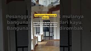 Pesanggrahan Muntok  tempat pengasingan Soekarno di pulau Bangka [upl. by Zaller]