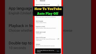 how to youtube auto 🔽play off 🚵 यूट्यूब को 🔥ऑटोप्ले कैसे बंद करें🙏 ইউটিউ অটো প্লে বন্ধ করুনtechi 😱 [upl. by Fidelas]