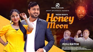 Honeymoon  হানিমুন  New Natok  Nayan Babu  Ahsan Mihi  New Bangla Natok 2022 [upl. by Eittel902]