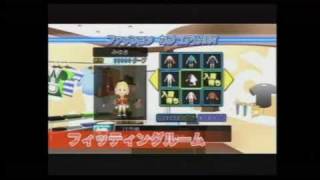 Minna no NC Karaoke Joysound Wii DX  Trailer [upl. by Padriac485]