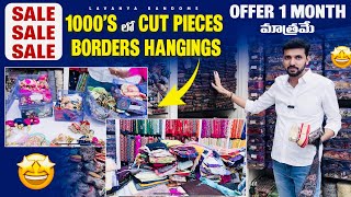 Fabric SALE 😱 1000’s లో Cut piece fabrics Hangings amp Banaras border  Latest fabric shopping [upl. by Hendrix758]