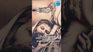 Radha Kripakataksha Strotam PART 2 with Hindi Subtitles radhabhajans bhajan snatanhistoryfacts [upl. by Vanhook]