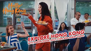 Hello Hong Kong – Welcome to a world of new discoveries 全新體驗 等你發現 [upl. by Eintruoc]