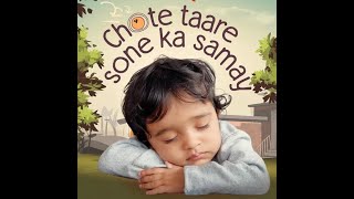 छोटे तारे लोरी Chote Taare LullabyI Best Lullaby for Baby To Go Sleep [upl. by Frieda452]