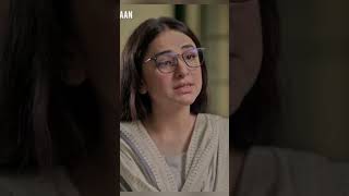 Qarz e jaan episode 2 qarzejaan yumnazaidi shortsfeed reels shorts trending [upl. by Elakram]