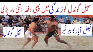 Sohail Gondal Tamachay Dar Kabaddi Match 2020  Chandal Kabaddi  All Open Kabaddi [upl. by Fontana]