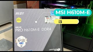 Msi H610ME DDR4 Bios Update Guide For Intel 14TH Gen Processor [upl. by Nee550]