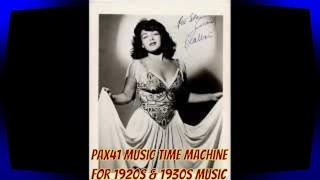 1930s Music  Larry Clinton amp His Orchestra  My Reverie  Bea Wain Pax41 [upl. by Castro]